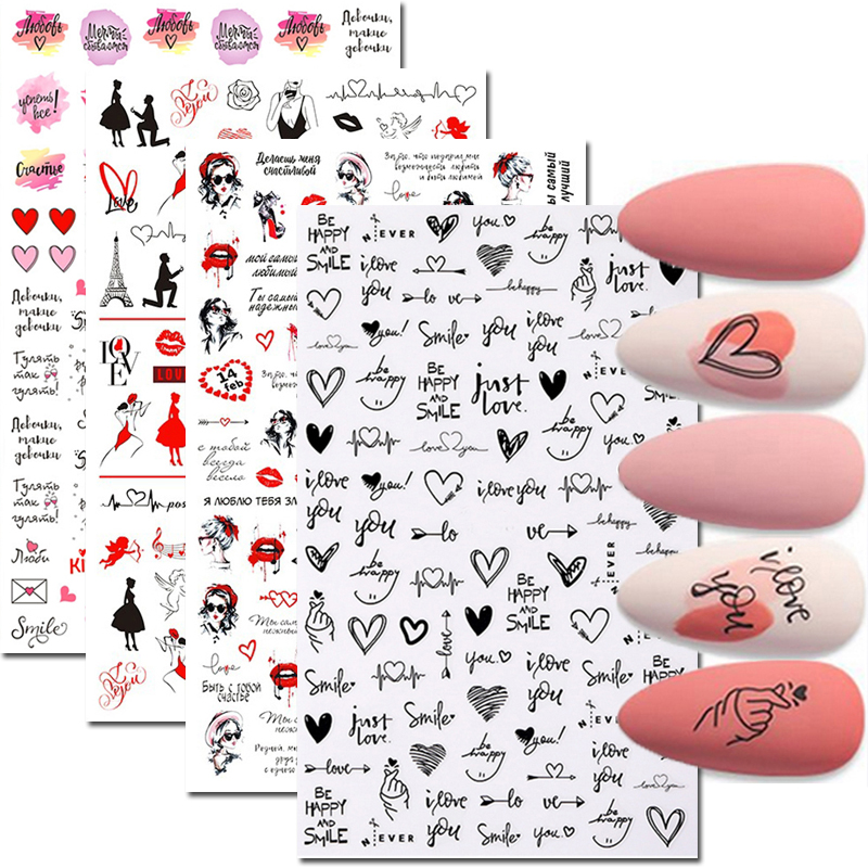 مسمار ملصقات فنية قلوب الحب رس - مراجعة Nail Art Valentines Day وسعره