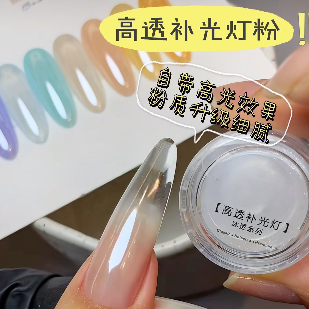 بودرة تزيين الأظافر عالية الشف - مراجعة Nail Art Orange وسعره